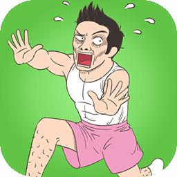 9068银河app下载官方版下载-9068银河app下载游戏下载 v2.2 安卓版